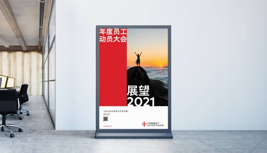 遂平县优秀的VI设计工作室