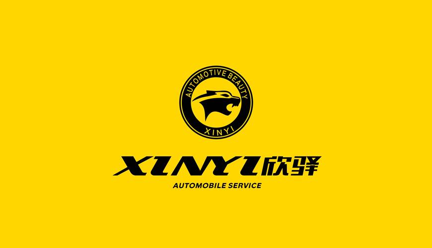 遂平县VI设计公司为品牌重塑确保成功的步骤