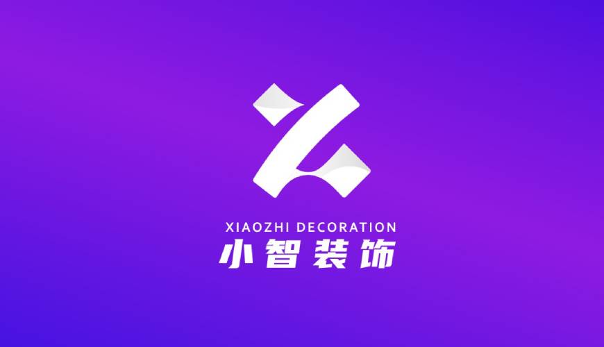 遂平县VI设计帮您重塑品牌的好处